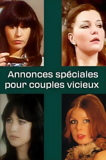 Annonces spéciales pour couples vicieux Poster of Annonces spéciales pour couples vicieux