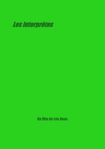 Les Interprètes Poster of Les Interprètes