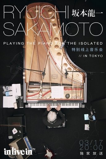 Ryuichi Sakamoto Playing the Piano for the Isolated Poster of Ryuichi Sakamoto Playing the Piano for the Isolated