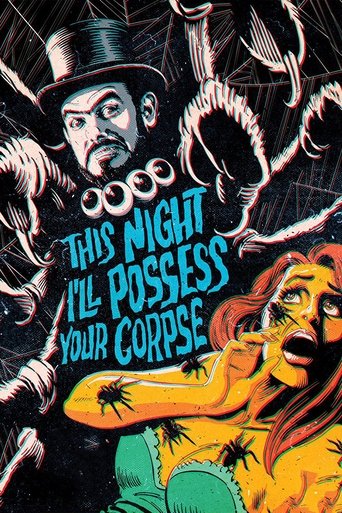 This Night I'll Possess Your Corpse Poster of This Night I'll Possess Your Corpse