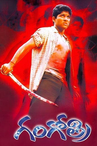 Gangotri Poster of Gangotri