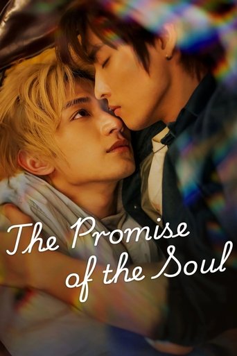 The Promise of the Soul Poster of The Promise of the Soul