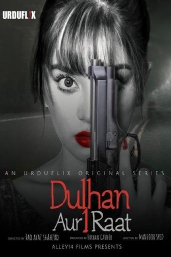 Dulhan Aur Aik Raat Poster of Dulhan Aur Aik Raat