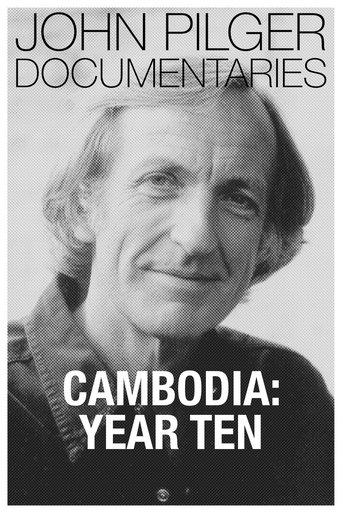 Cambodia: Year Ten Poster of Cambodia: Year Ten