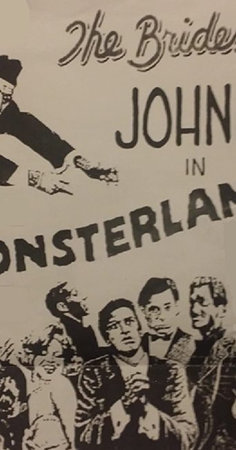The Brides of Johnny in Monsterland Poster of The Brides of Johnny in Monsterland