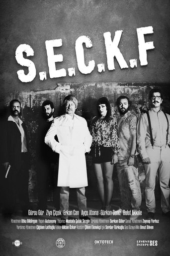 Son Erkan Can Kısa Filmi Poster of Son Erkan Can Kısa Filmi