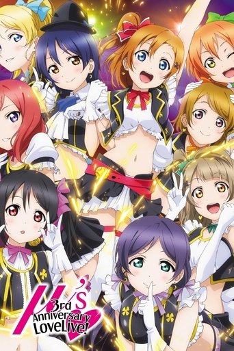 μ's 3rd Anniversary LoveLive! Poster of μ's 3rd Anniversary LoveLive!