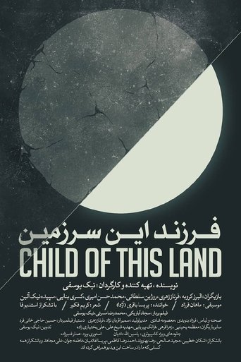 Child Of This Land Poster of Child Of This Land