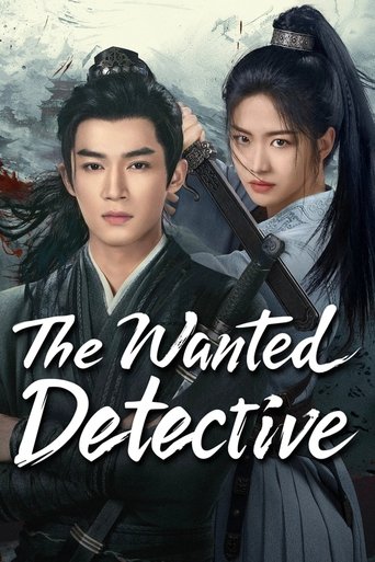The Wanted Detective Poster of The Wanted Detective