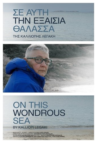On This Wondrous Sea Poster of On This Wondrous Sea