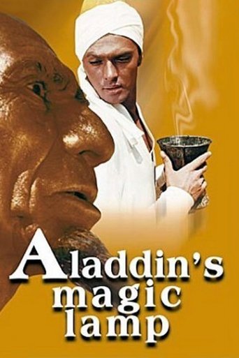 Aladdin and His Magic Lamp Poster of Aladdin and His Magic Lamp