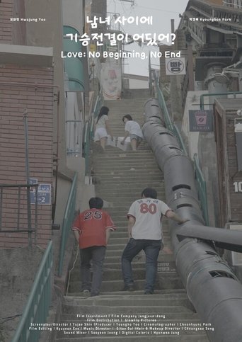 Love: No Beginning, No End Poster of Love: No Beginning, No End