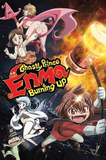 Poster of Ghastly Prince Enma Burning Up
