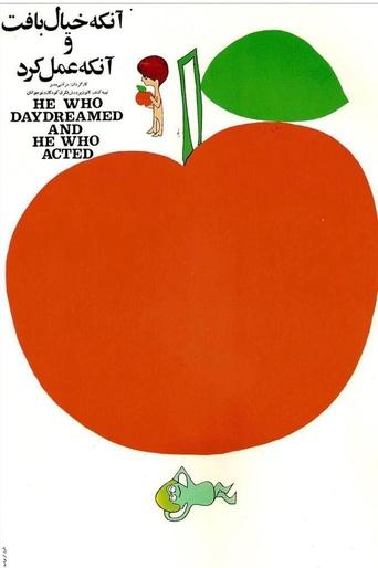 He Who Daydreamed and He Who Acted Poster of He Who Daydreamed and He Who Acted