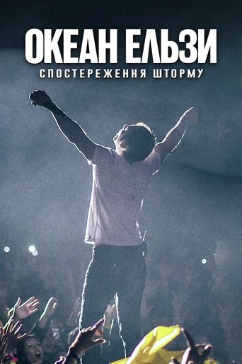 Okean Elzy: Watching the Storm Poster of Okean Elzy: Watching the Storm