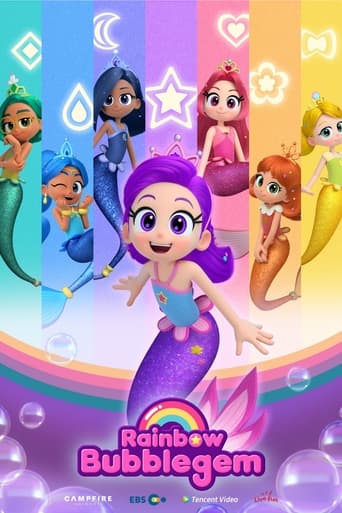 Rainbow Bubblegem Poster of Rainbow Bubblegem