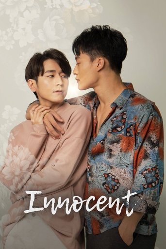 Innocent Poster of Innocent