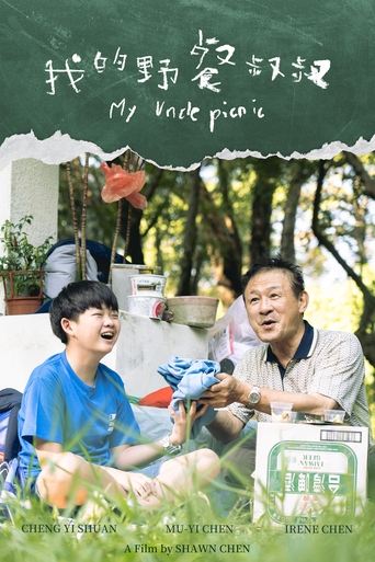 My Uncle Picnic Poster of My Uncle Picnic