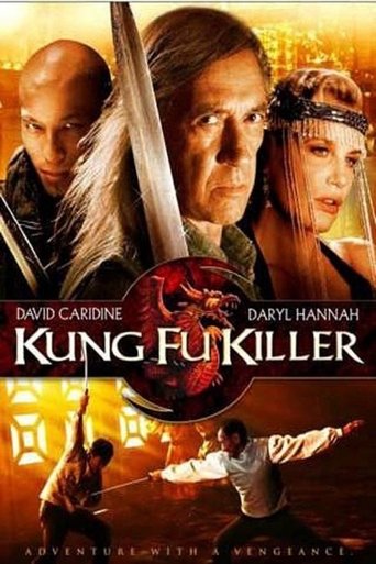 Kung Fu Killer Poster of Kung Fu Killer