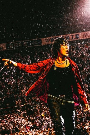 KYOSUKE HIMURO LAST GIGS Poster of KYOSUKE HIMURO LAST GIGS