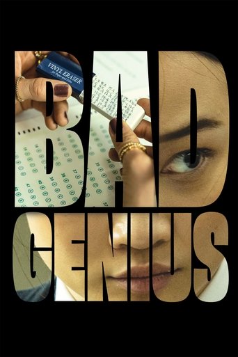 Bad Genius Poster of Bad Genius