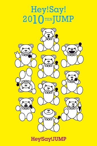 Hey! Say! JUMP - Hey! Say! 2010 TEN JUMP Poster of Hey! Say! JUMP - Hey! Say! 2010 TEN JUMP