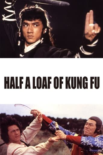 Poster of Half a Loaf of Kung Fu