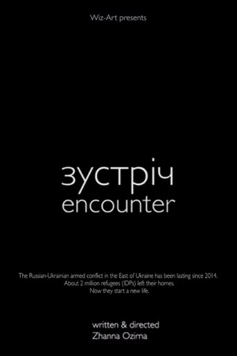 Encounter Poster of Encounter