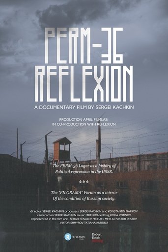Perm-36. Reflexion Poster of Perm-36. Reflexion