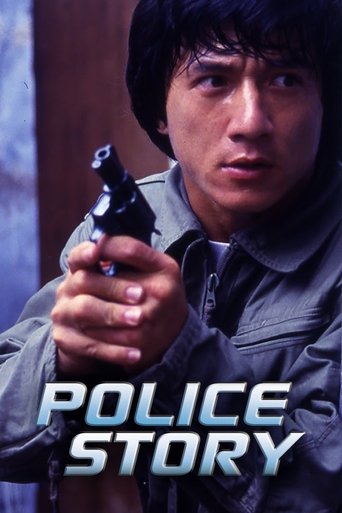 Police Story Poster of Police Story