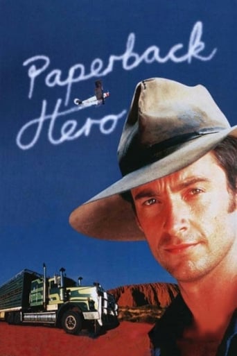 Poster of Paperback Hero