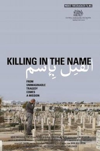 Killing in the Name Poster of Killing in the Name