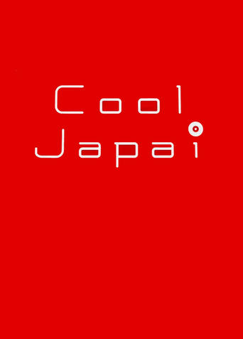 Cool Japai Poster of Cool Japai