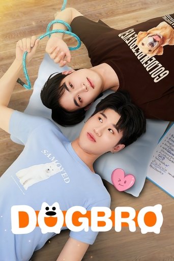 DogBro Poster of DogBro