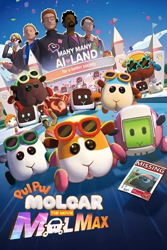 Pui Pui Molcar the Movie: MOLMAX Poster of Pui Pui Molcar the Movie: MOLMAX