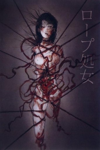 The Rope Maiden Poster of The Rope Maiden