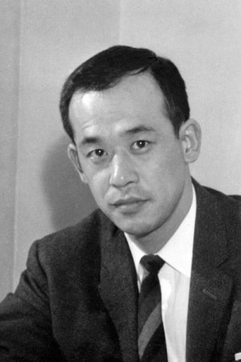Portrait of Shigeru Kōyama