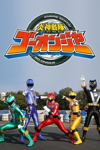 Engine Sentai Go-Onger Poster of Engine Sentai Go-Onger