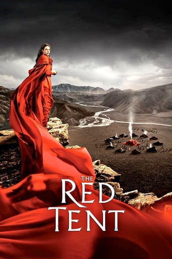Poster of The Red Tent