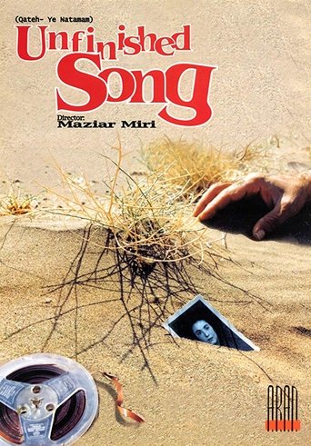 Unfinished Song Poster of Unfinished Song