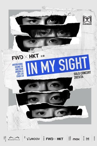姜濤:“Waves” in My Sight Solo Concert Poster of 姜濤:“Waves” in My Sight Solo Concert