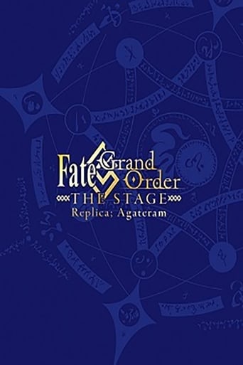 Fate/Grand Order THE STAGE: Replica; Agateram Poster of Fate/Grand Order THE STAGE: Replica; Agateram
