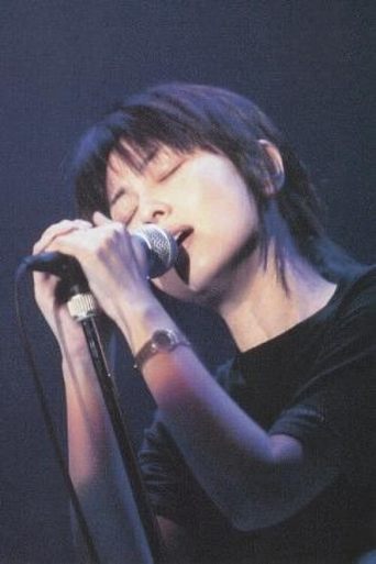 ZARD 25周年纪念演唱会 Poster of ZARD 25周年纪念演唱会