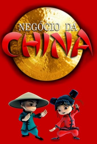 Negócio da China Poster of Negócio da China