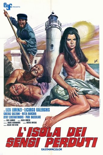 Sex... 13 Μποφόρ Poster of Sex... 13 Μποφόρ