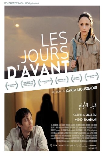 The Days Before Poster of The Days Before