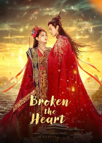 Broken the Heart Poster of Broken the Heart
