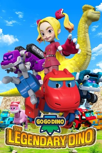 GoGo Dino: The Legendary Dino Poster of GoGo Dino: The Legendary Dino
