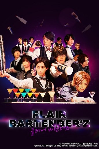 Flair Bartender'z Poster of Flair Bartender'z