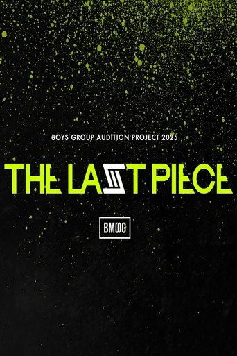 THE LAST PIECE Poster of THE LAST PIECE